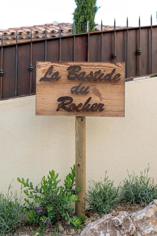 La Bastide Du Rocher Boutique Hotel & Spa 罗克布伦河畔阿尔让 外观 照片